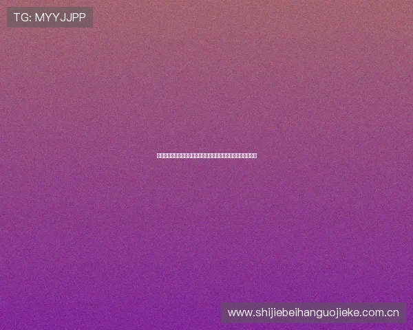 哥伦比亚对葡萄牙世界杯比赛胜负预测:最新赔率与专家推荐方案 哥伦比亚对葡萄牙世界杯比赛胜负预测:最新赔率与专家推荐方案