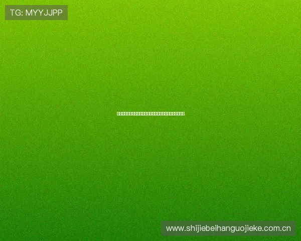 哥伦比亚与葡萄牙世界杯半全场比赛数据统计与胜负预测分析 哥伦比亚与葡萄牙世界杯半全场比赛数据统计与胜负预测分析