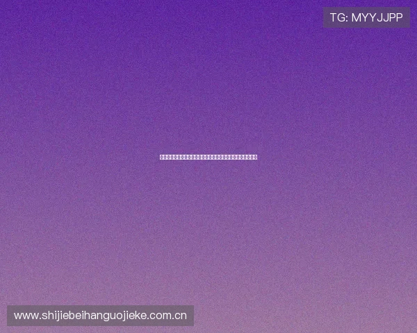 加纳对阵英格兰比赛结果分析:世界杯小组赛关键战役全景回顾 加纳对阵英格兰比赛结果分析:世界杯小组赛关键战役全景回顾