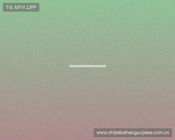 挪威对阵法国比赛大小球走势分析及世界杯赛前预测指南 挪威对阵法国比赛大小球走势分析及世界杯赛前预测指南