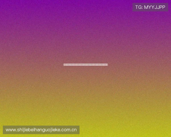 如何通过合法渠道观看哥伦比亚对阵葡萄牙的世界杯比赛全程直播指南 如何通过合法渠道观看哥伦比亚对阵葡萄牙的世界杯比赛全程直播指南