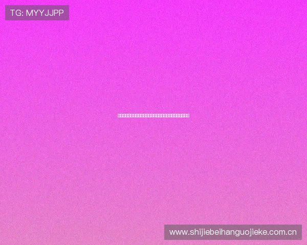 挪威与塞内加尔在足球世界杯中的历史交锋纪录及比赛亮点回顾 挪威与塞内加尔在足球世界杯中的历史交锋纪录及比赛亮点回顾