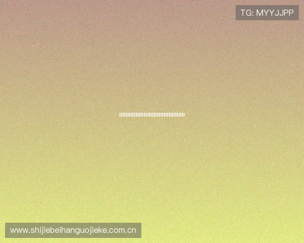 奥地利对约旦比赛比分公布,比赛亮点与关键时刻全景回顾 奥地利对约旦比赛比分公布,比赛亮点与关键时刻全景回顾