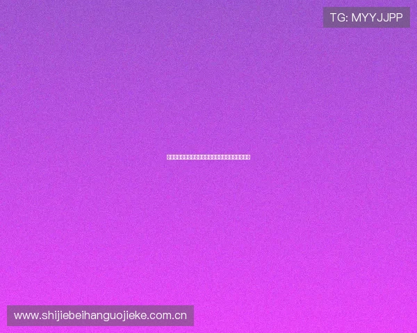 英格兰对克罗地亚世界杯比赛直播时间及观看方式介绍 英格兰对克罗地亚世界杯比赛直播时间及观看方式介绍