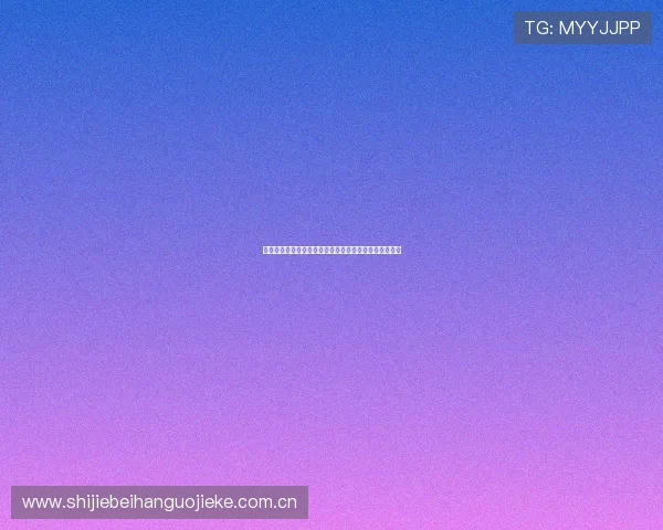 葡萄牙对乌兹别克斯坦世界杯比赛精彩进球视频全场回放 葡萄牙对乌兹别克斯坦世界杯比赛精彩进球视频全场回放