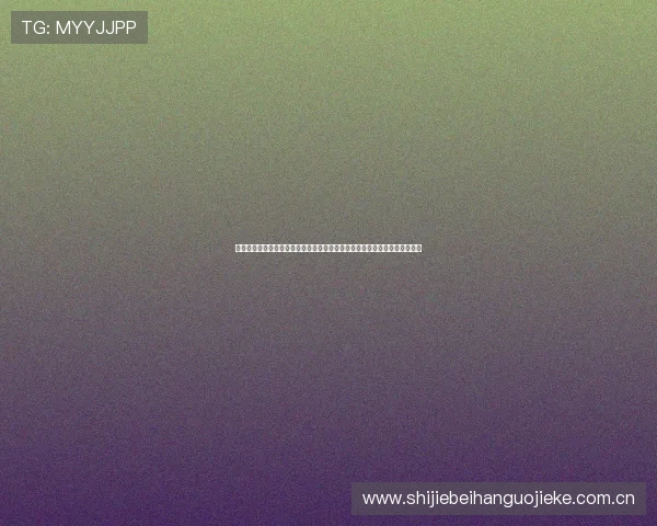 借助世界杯热度县域体育赛事联盟如何打造特色体育赛事品牌提升地区知名度