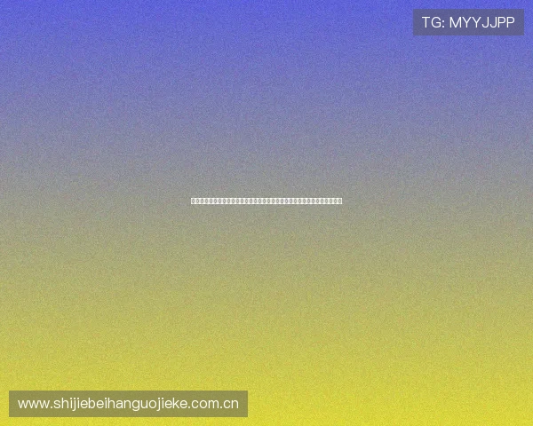 买球体育台网址大全提供最全面的体育直播资源和高清赛事在线观看平台推荐 买球体育台网址大全提供最全面的体育直播资源和高清赛事在线观看平台推荐