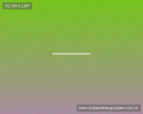 尊龙凯时真人版助力世界杯赛事报道,提供全面的赛前、赛中和赛后资讯 尊龙凯时真人版助力世界杯赛事报道,提供全面的赛前、赛中和赛后资讯